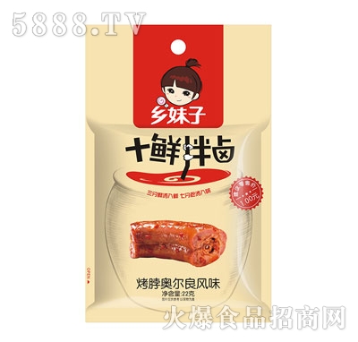 l(xing)22gWL(fng)ζ