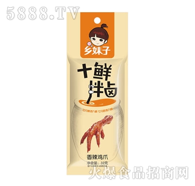 �l(xi��ng)����32g�uצ������ζ��