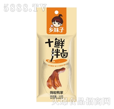 �l(xi��ng)����33����������