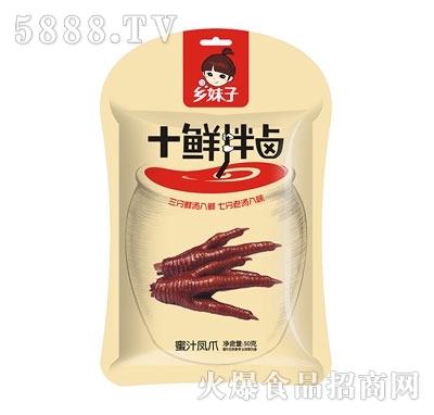 �l(xi��ng)����50g��֭�Pצ