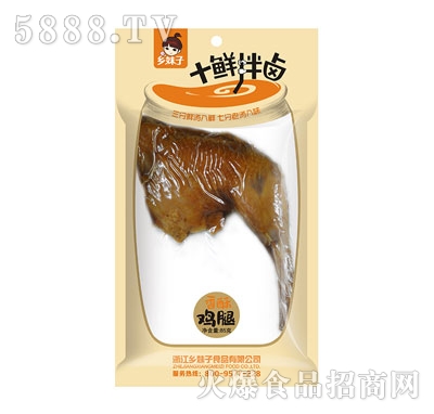 �l(xi��ng)����85g�����u��