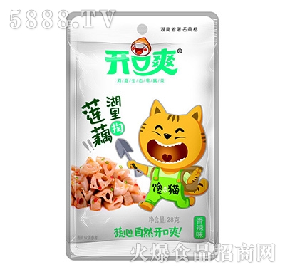 ������ɏź����ζ