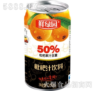 �r�G�@����֭���310ml