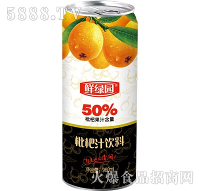 �r�G�@����֭���960ml