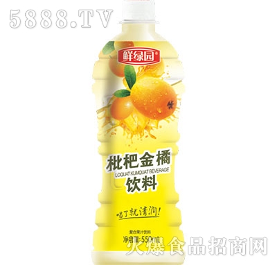 ���˽������550ml