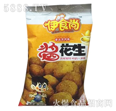 ��ʳ���u�����Q��