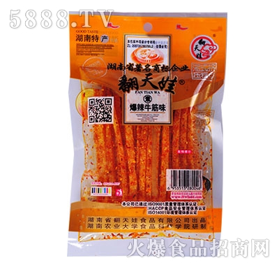 ������56�˱���ţ��ζ