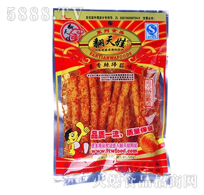 ������56�˾�Ʒ���