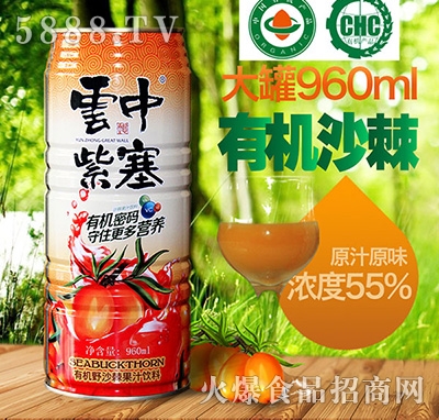 ���������ЙCҰɳ����֭���960ml