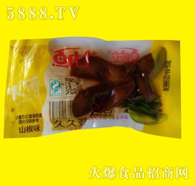 �~�f��ë��ɢ�Q��ɽ��ζ��