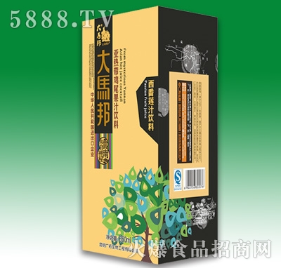 ���R������ɏ֭��Ϻ��b350ml