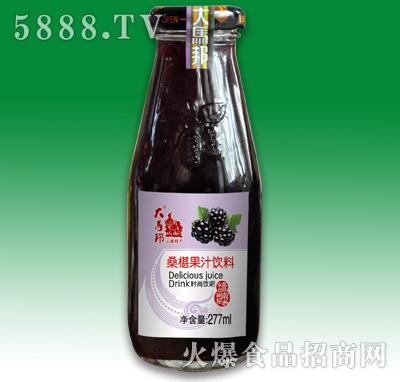 ���R��ɣ�ع�֭���277ml