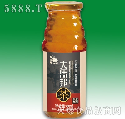 R330ml