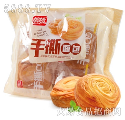 ������˺���160g