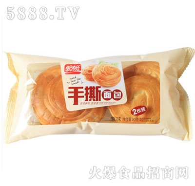 ������˺���80g