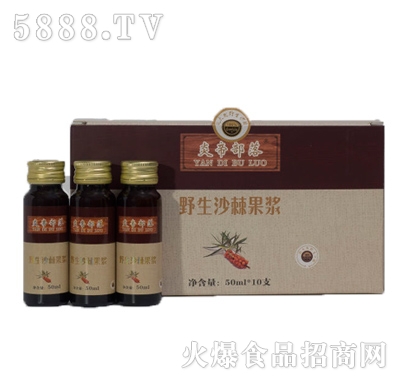 �׵۲���Ұ��ɳ��ԭ�{50mlx10���Y�У�