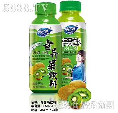 Wķ殐ϣƿb350ml