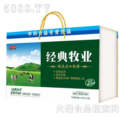 �пƽ�(j��ng)������(ch��ng)�M(j��n)����Դ���ǵ�֬��250mlx12��