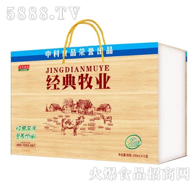 �пƽ�(j��ng)������(ch��ng)��ľ�ƶYƷ���b250mlx12��