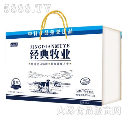 �п�������(j��ng)������(ch��ng)��250mlx12��