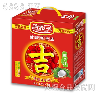 �����^Ҭ��֭�Ҹ������b1.25Lx3ƿ