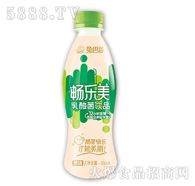 ð͸畳(l)350ml