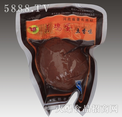 �Ͼ�N����ζ�u�u��