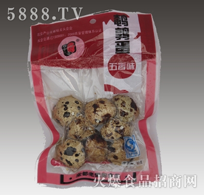 �Ͼ�N����ζ�g����80g