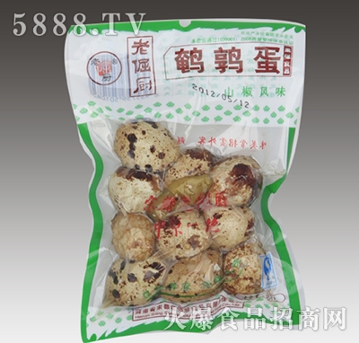 �Ͼ�Nɽ���L(f��ng)ζ�g����