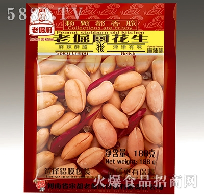 �Ͼ�N188g��������