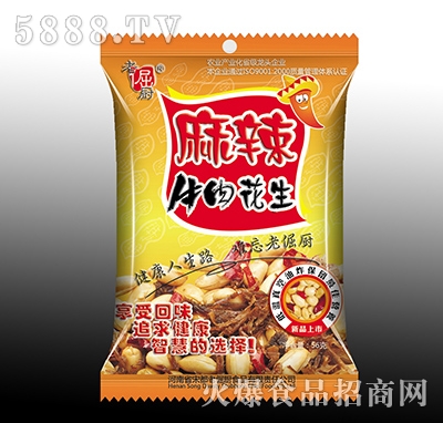 �Ͼ�N66g����ţ�⻨��