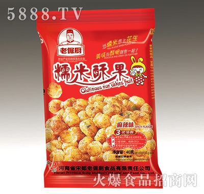 40gŴ���ֹ�����