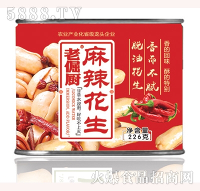 �Ͼ�N226g�FͰ��������