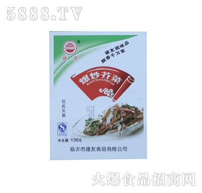 ���ѱ����j��138g