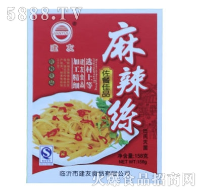 ���������z158g