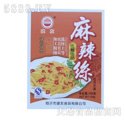 ���������z158g�ȴ�