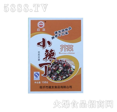 ����С����158g�ȴ�