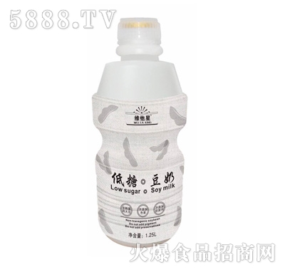 �S���ǵ��Ƕ���1.25L