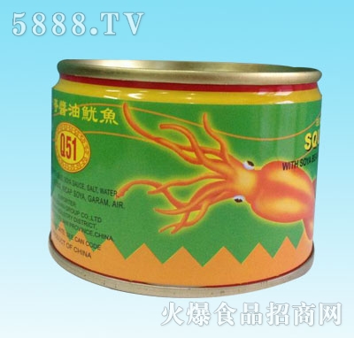 ��ɽ���~170G