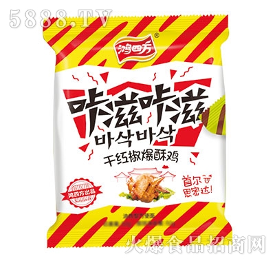 ���ķ��������̸ɼt�������u