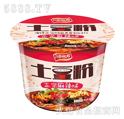 ���ķ���������������ζ