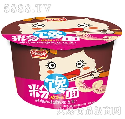 ���ķ����������ζ