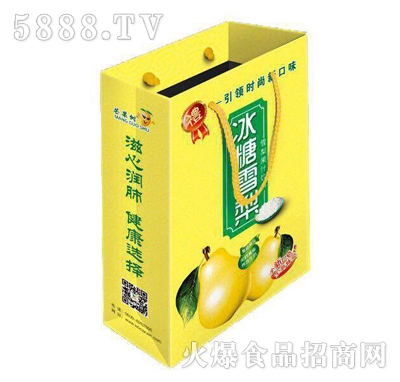 â�������ѩ��Y��