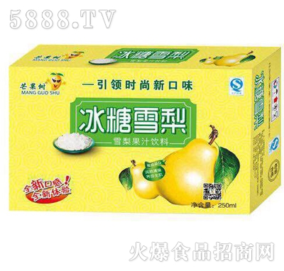 â�������ѩ����