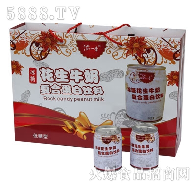 ZG01ֲ�ﵰ�ם�һ�㰫���ޱ��ǻ���ţ��Ҏ(gu��)��1-24-240ml