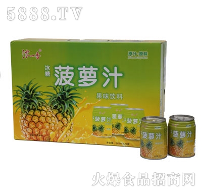 GZ01һ㰫޲}֭Ҏ(gu)1-24-240ml