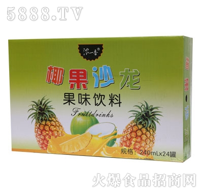 GZ03��һ�㰫����Ҭ��ɳ��Ҏ(gu��)��1-24-240ml