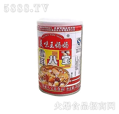 ��ζ������ѩ���ˌ�����b