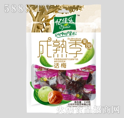 ���ј�(l��)���켾Ԓ÷110g