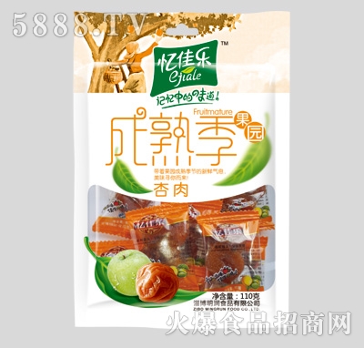 ���ј�(l��)���켾����110g